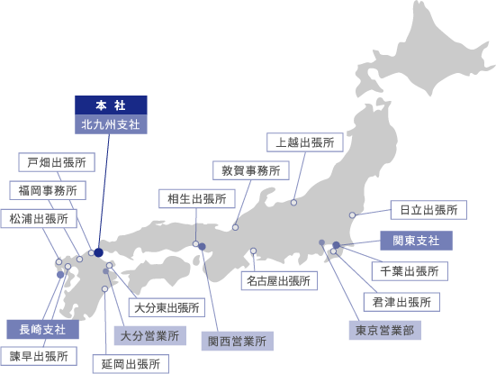 所在地・地図｜会社概要｜新日本非破壊検査